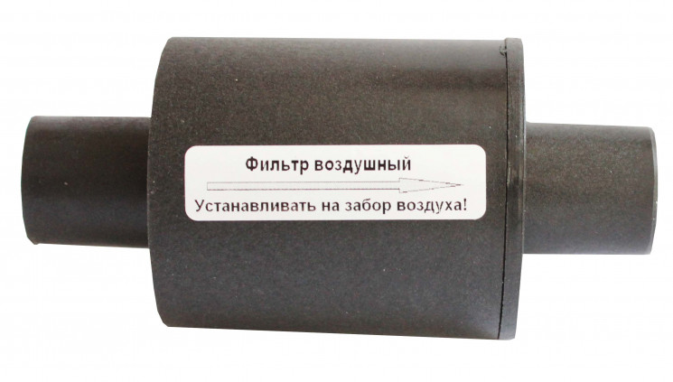 Фильтр воздушный 30.8101.770 у купить в Самаре