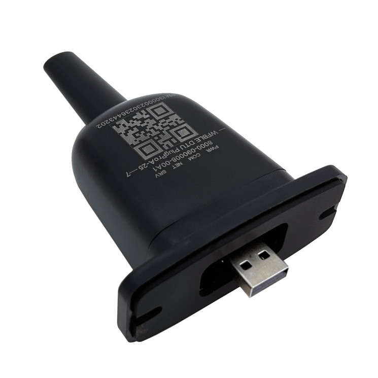 Комплект Wi-Fi UMX II (USB) купить в Самаре